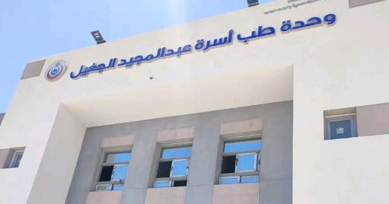 "حياة كريمة" تغير شكل الحياة فى قرى الفرافرة بالوادى الجديد.. بدء التشغيل التجريبى للقطاعات الخدمية والمجمعات المميكنة تمهيدًا للافتتاح الرسمى.. وتدشين مقار مبادرة "كتابك" لتحفيز الشباب على القراءة.. صور