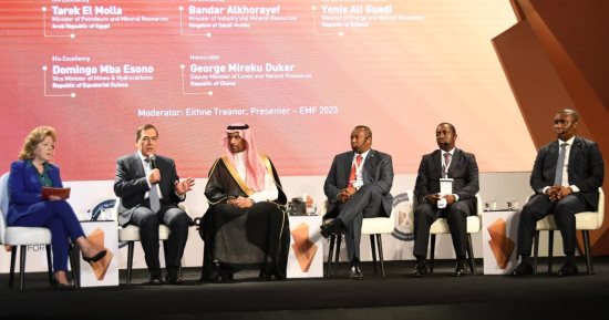 طارق الملا: قطاع التعدين على طريق التحول نحو التعدين الأخضر  وخفض الانبعاثات