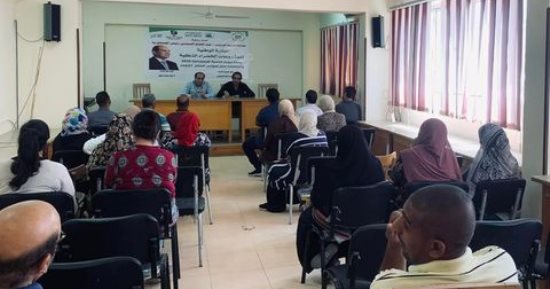 "رياضة الأقصر" تنفذ لقاء توعويا عن المبادرة الوطنية للمشروعات الخضراء الذكية.. صور