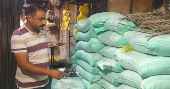 ضبط عدد من المخالفات التموينية فى المخابز وبدالى التموين بأجا بالدقهلية