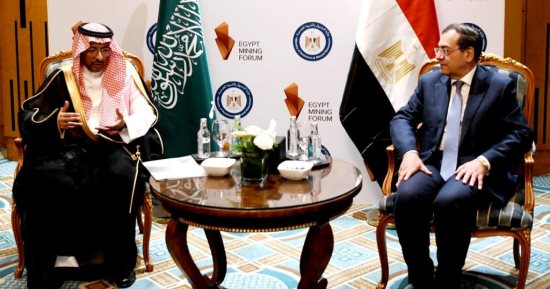 وزير البترول: قطاع التعدين يعد فرصة لمزيد من التعاون والتكامل بين مصر والسعودية