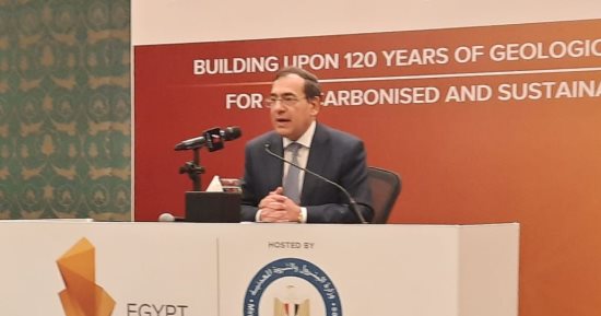 وزير البترول: نجرى دراسات مبدئية لاستغلال خام الليثيوم لتحديد وتقييم الاحتياطيات