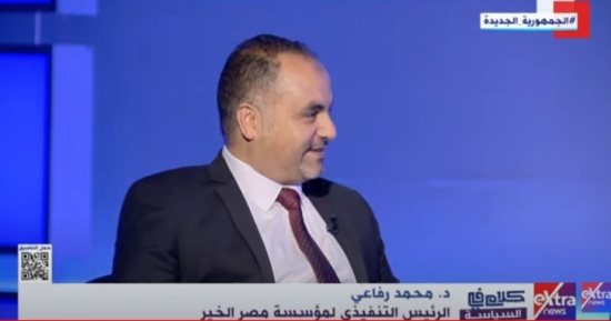 قيادات المجتمع المدنى يكشفون أهمية التحالف الوطنى للعمل الأهلى.. مصطفى زمزم: المجتمع المدنى فى مصر يجب أن يتجه للبحث العلمى.. أحمد موسى: 250 ألف متطوع موسمى.. على جمعة: "العمل الأهلى" إعمار للأرض كما أمرنا الله