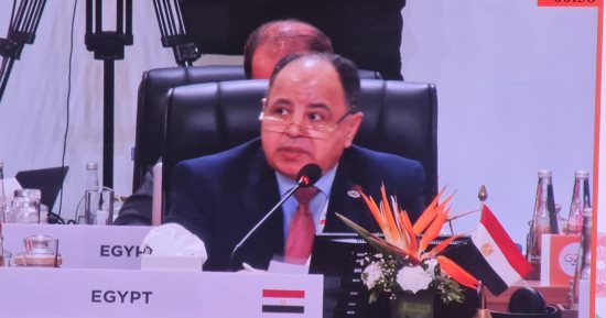 وزير المالية: البلدان النامية تتطلع لدعم أقوى لاستيداء مستحقاتها من الضرائب الدولية.. مستمرون فى التعاون مع المنتدى العالمى للشفافية وتبادل المعلومات.. والأنظمة المميكنة ساعدتنا فى رفع الإيرادات الضريبية 23.1%
