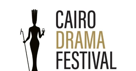 إقامة مهرجان الدراما فى نسخته الثانية يوم 12 أغسطس بمدينة العلمين الجديدة