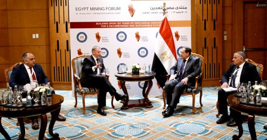 وزير البترول يستعرض التعاون والشراكة الناجحة فى منجم السكرى للذهب