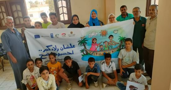 تضامن الدقهلية تنظم ندوة لمواجهة عمالة الأطفال ضمن حملة وعيى "احسبوها صح"