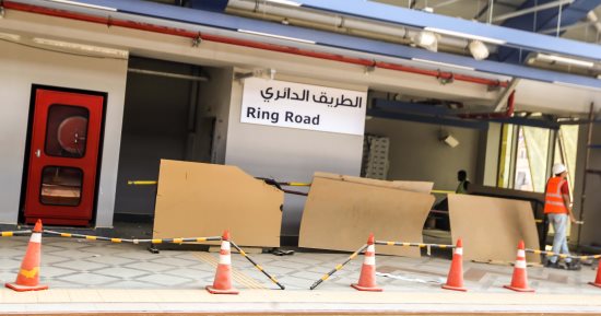 كل التفاصيل الخاصة بمحطة مترو الطريق الدائرى وخدماتها.. فيديو