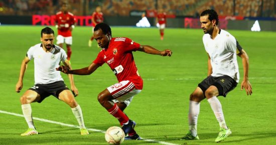 الأهلى يتعادل مع حرس الحدود 1/1 فى ليلة الاحتفال بالدرع الـ43.. هدف "كهربا" الملغى يحرم الأحمر من انتصار قاتل.. والفريق العسكرى يعطل كولر عن تحطيم رقم البدرى القياسى.. وإمام عاشور يهنئ اللاعبين من أرض الملعب