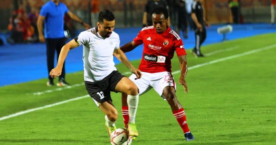 الأهلي يتعادل مع حرس الحدود 1 / 1 فى ليلة الاحتفال بالدرع الـ43