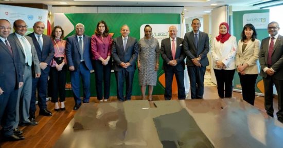 البنك الأهلي المصري يوقع بروتوكول تعاون مع منظمة الأمم المتحدة للتنمية الصناعية UNIDO