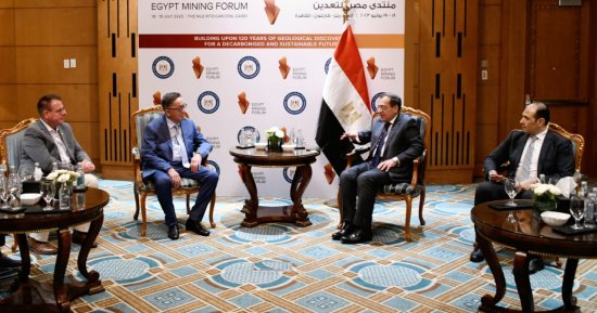 وزير البترول يبحث فرص التعاون مع الشركة الكازاخستانية في مجال التعدين والمسح الجيولوجي