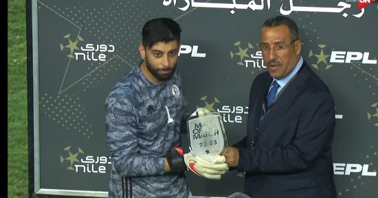 كريم عماد رجل مباراة الأهلى وحرس الحدود فى الدورى