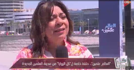 مدير تنفيذى لإحدى الشركات المنظمة لمهرجان العلمين الجديدة: الفعاليات متنوعة