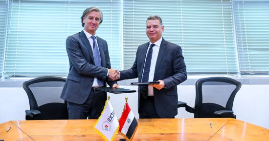 تعاون بين "إيتيدا" و"برنامج الأمم المتحدة الإنمائي" لتعزيز مناخ ريادة الأعمال