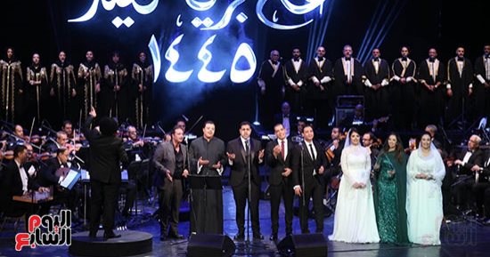 نجوم الأوبرا يتألقون فى احتفالية العام الهجرى الجديد.. صور