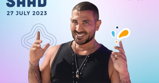 أحمد سعد يروج لحفل مهرجان العلمين.. ويعلق: أنا متحمس جدًا جدًا