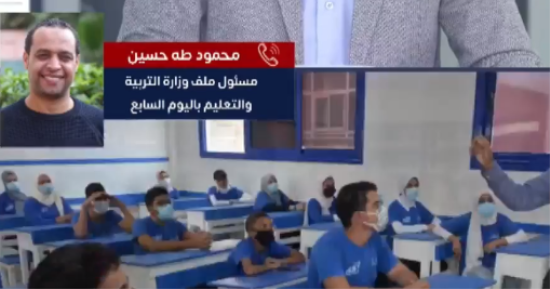 دليلك للالتحاق بمدارس التكنولوجيا التطبيقية.. كل ما تريد معرفته وشروط الالتحاق