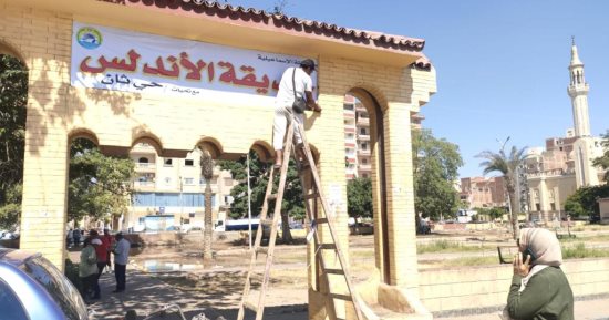 رفع كفاءة حديقة الأندلس وميدان طنطا بالإسماعيلية