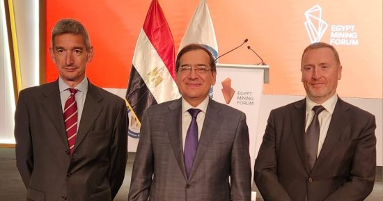 طارق الملا: التوصل لاتفاق مع باريك جولد وسنتامين على البنود التجارية لاستغلال المعادن