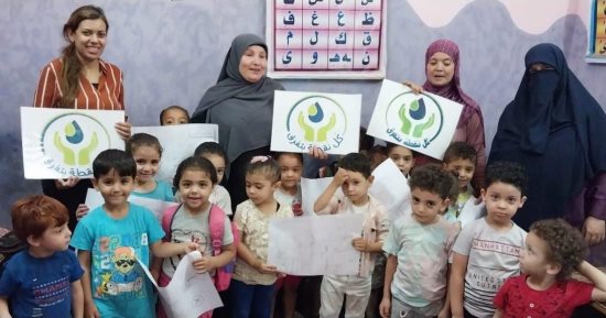 مياه الجيزة تنظم أنشطة توعوية لترشيد الاستهلاك بأوسيم