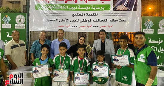الطريق إلى الجمهورية الجديدة.. التحالف الوطنى للعمل الأهلى يطلق أول مبادرة لاكتشاف المواهب الرياضية بالبحيرة.. المبادرة تستهدف تنمية مهارات الطلائع والشباب بالقرى والنجوع و الأحياء الشعبية. صور