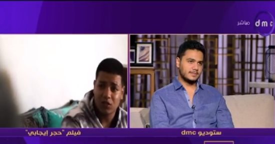 عمر محمد رياض: فيلم "حجر إيجابي" يتناول أزمة كورونا من منظور إيجابي