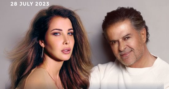 "تذكرتي" يتيح تذاكر حفلة نانسى عجرم وراغب علامة بمهرجان العلمين 
