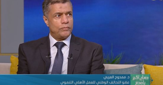 عضو التحالف الوطنى: نعمل على توحيد الجهود.. ونقدم الخدمات لأكثر من 35 مليون مواطن
