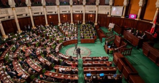 تونس.. النواب يوافق على مشروع قانون اتفاقية التمويل مع مجموعة من البنوك المحلية