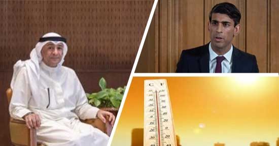 باختصار..أهم الأخبار العربية والعالمية حتى الظهيرة.. حزب المحافظين البريطانى يخسر الانتخابات الفرعية فى دائرتين.. ناسا: يوليو قد يكون الأشد سخونة.. مجلس التعاون الخليجى يطالب السويد بمحاسبة مدنسى المصحف الشريف