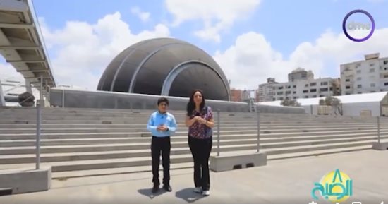 "8 الصبح" يجرى جولة داخل مركز القبة السماوية العلمى بمكتبة الإسكندرية
