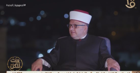 وزير الأوقاف الفلسطيني: الحرم الإبراهيم ثاني المقدسات بعد المسجد الأقصى في فلسطين