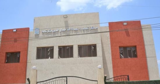 حياة كريمة.. إنشاء وتشطيب مركز شباب قرية شرشابة فى الغربية.. المركز يضم ملعبا جديدا ومبنى إداريا على أعلى مستوى.. الأهالى: المبادرة حلم تحقق فى لحظة.. والمركز سيخدم الشباب بالقرية والقرى المجاورة.. صور