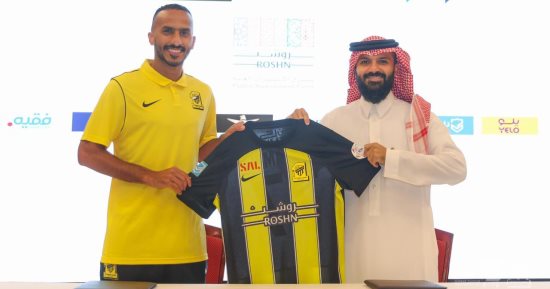 اتحاد جدة يتعاقد رسمياً مع صالح العمرى نجم أبها حتى 2026