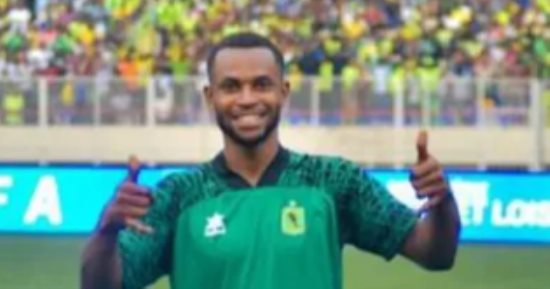 لاعب وسط فيتا كلوب ينضم إلى زد بشكل رسمى قبل الظهور بالدورى الممتاز