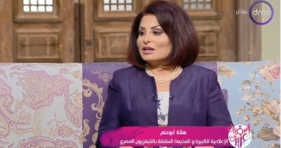 هالة أبو علم: التليفزيون المصرى صرح إعلامى كبير وهرم من أهرامات مصر