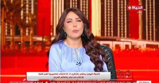 لبنى عسل: "ماسبيرو" سيبقى رمز قوة مصر الناعمة
