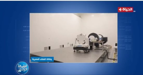 برنامج الطبعة الأولى يبرز أهمية القمر الصناعى "مصر سات 2" 