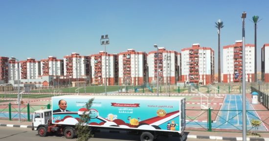 مجانا.. وحدة التدريب بالأسمرات تدرب الشباب على التفصيل والكهرباء والسباكة
