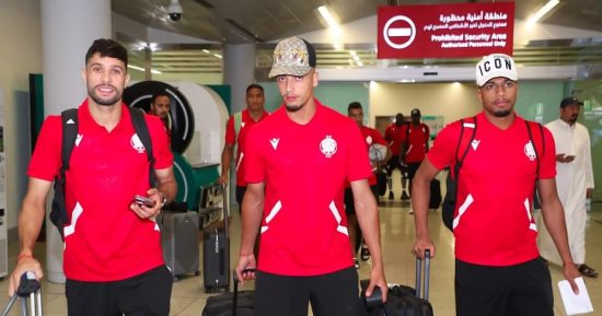 الوداد المغربي يصل السعودية استعدادًا للمشاركة فى البطولة العربية.. صور 