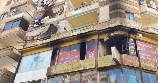 السيطرة على حريق معمل تحليل شرق محافظة الإسكندرية.. صور