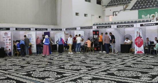 ملتقى توظيف المنوفية يواصل فعالياته لليوم الثانى بالتنسيق مع "حياة كريمة"