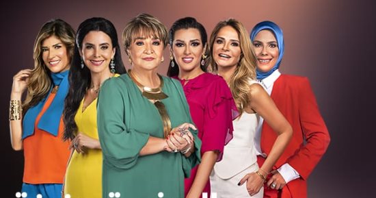 "عشرة العمر" فقرة أسبوعية جديدة فى "السفيرة عزيزة" لمقابلة أصحاب زمان