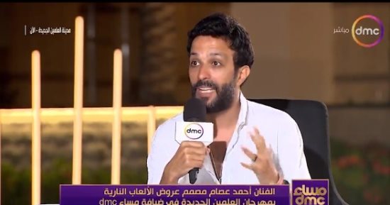 الفنان أحمد عصام: الشغل فى مهرجان العلمين له مسئولية كبيرة لأننا بنمثل بلدنا