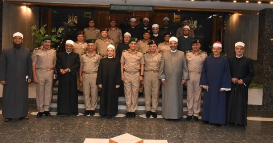 القوات المسلحة تنظم احتفالية بالعام الهجرى الجديد