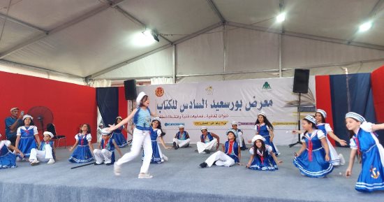 عايز تشترى كتب.. تعرف على معارض الكتاب بالمحافظات خلال الفترة المقبلة