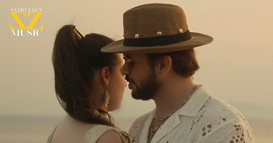 سامو زين يطرح أغنية "دي حبيبتي" غدًا الثلاثاء  