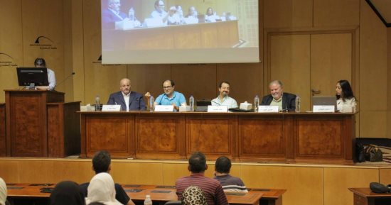  "حول الذكاء الاصطناعى".. ندوة على هامش معرض مكتبة الإسكندرية للكتاب
