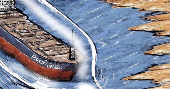 العالم في كاريكاتير.. أزمة الحبوب الغذائية بعد خروج روسيا من الاتفاقية
